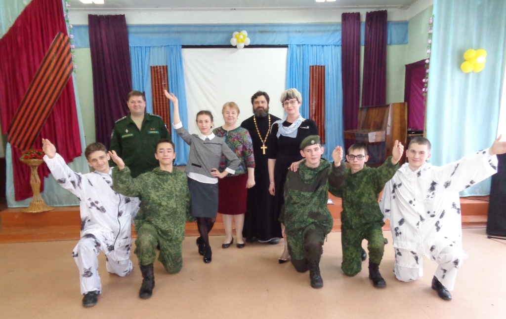 Конкурс военно-патриотической песни в Сосново-Борской средней школе