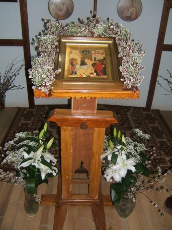 Вербное Воскресенье