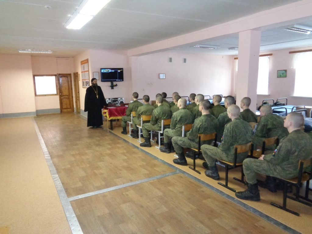 День православной книги