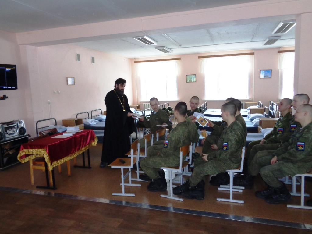 День православной книги