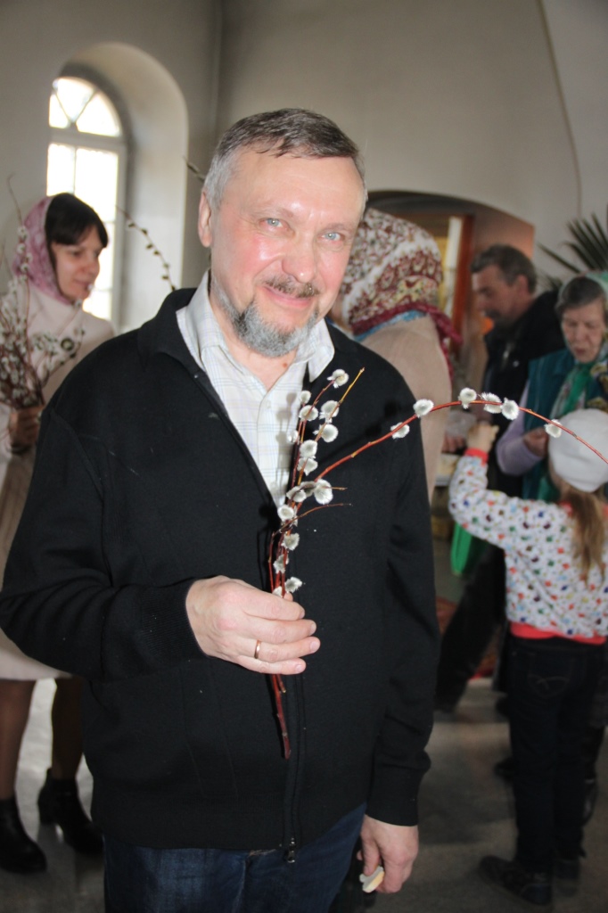 Вход Господень в Иерусалим