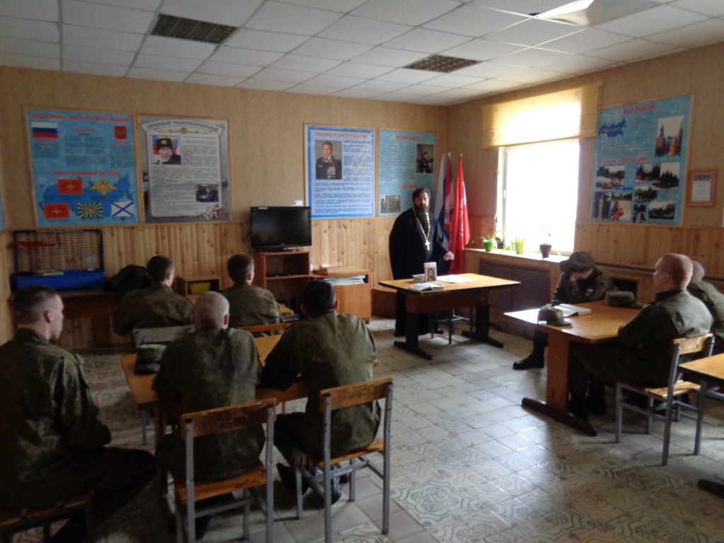 Беседа в войсковой части 55443 ВМФ