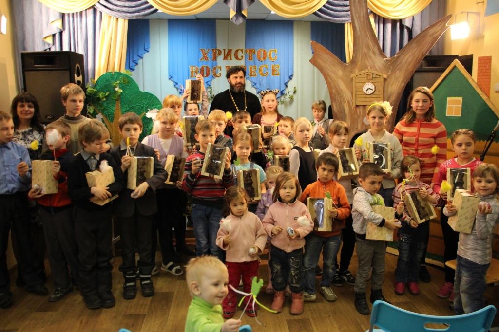 Пасхальные поздравления детей