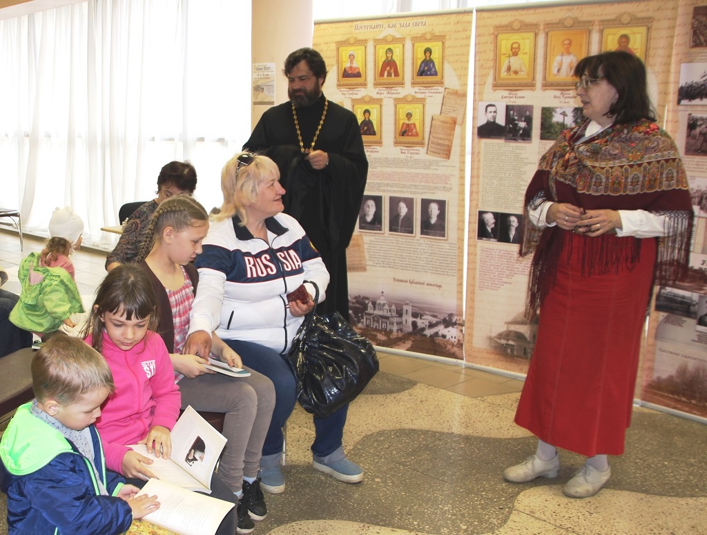 Выставка о новомучениках