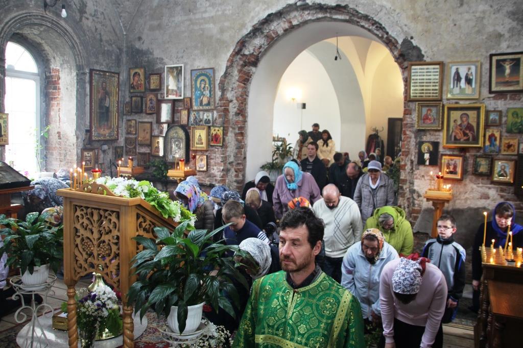 День Святой Троицы