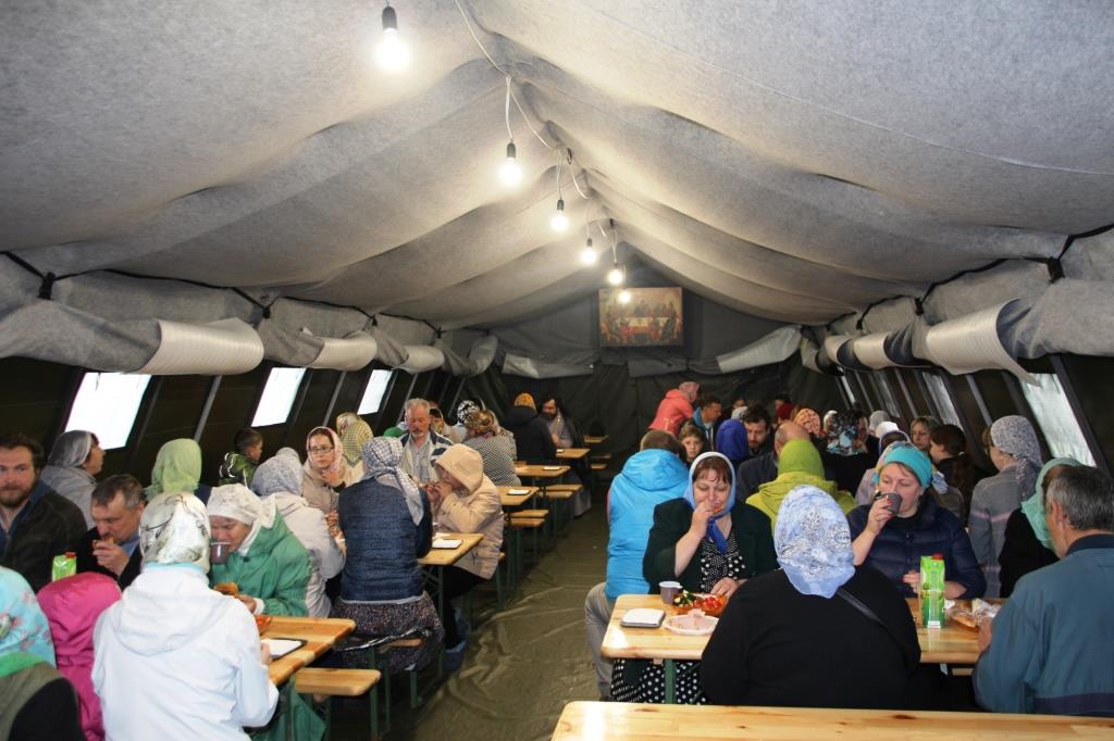 День Святой Троицы