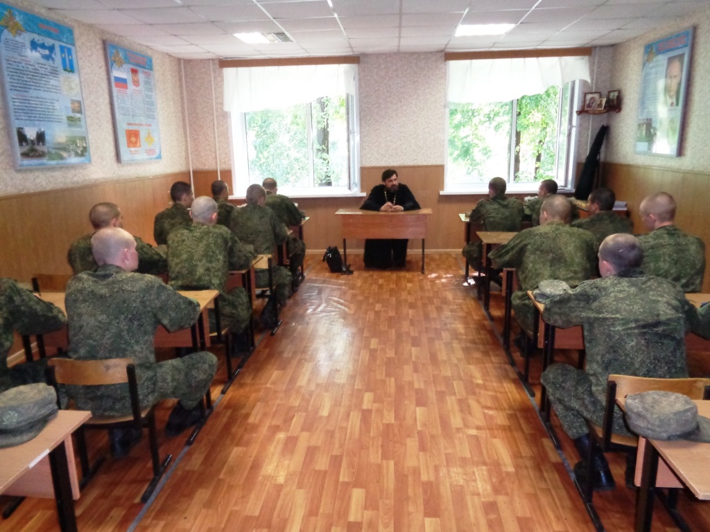 Беседа у десантников