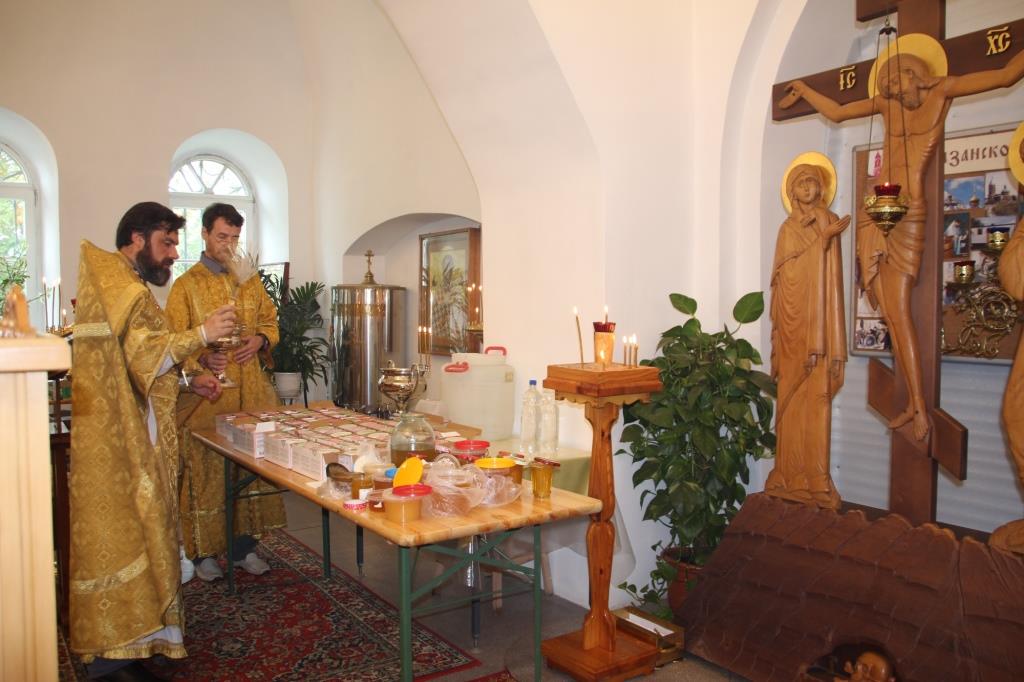 Медовый Спас