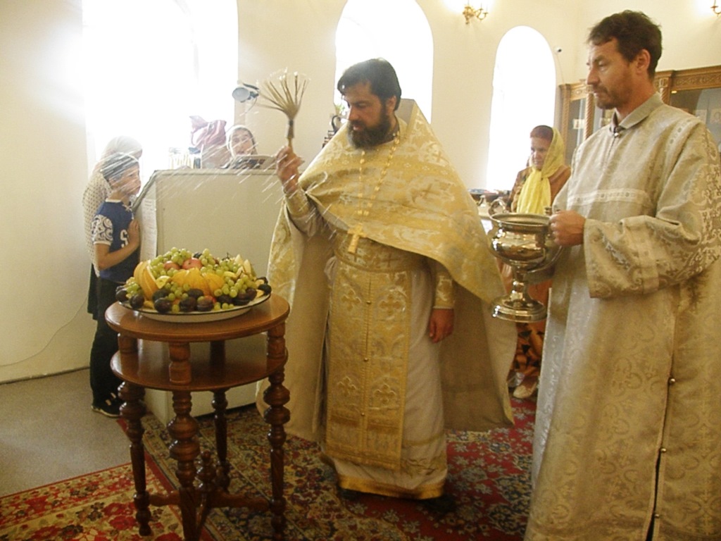 Преображение Господне