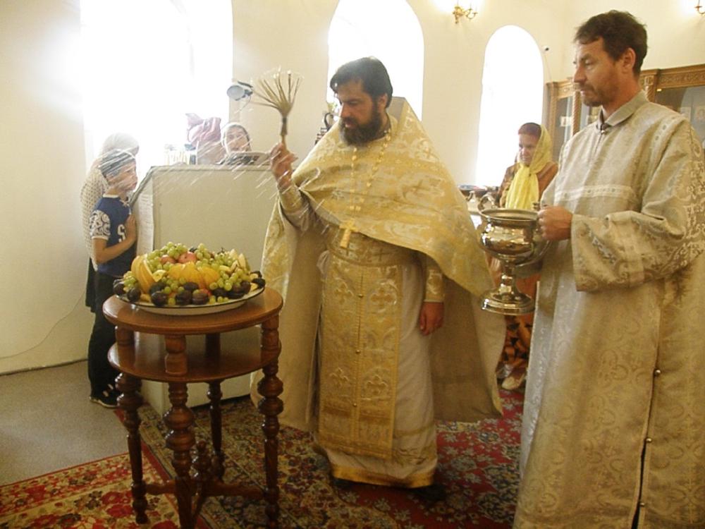 Преображение Господне