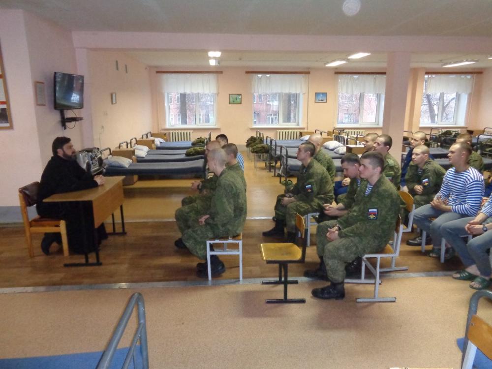 Беседа с десантниками