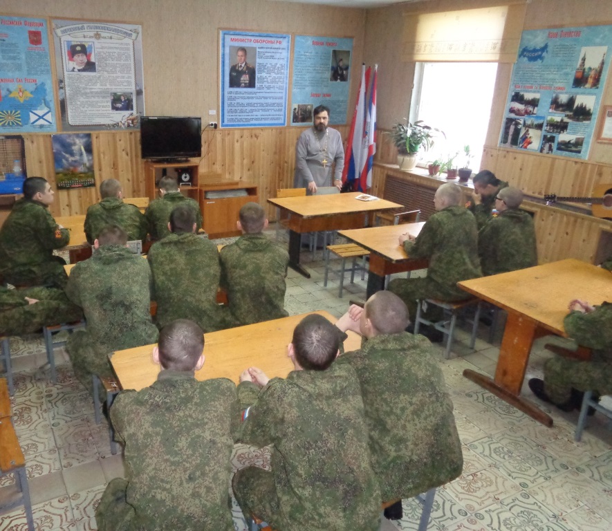 Цикл бесед в войсковых частях