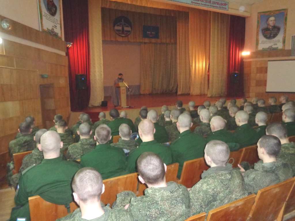 Цикл бесед в войсковых частях