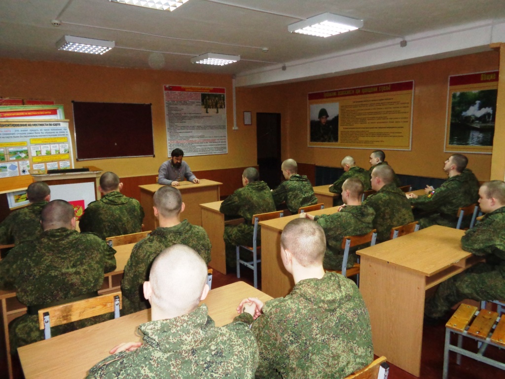 Солдатские беседы