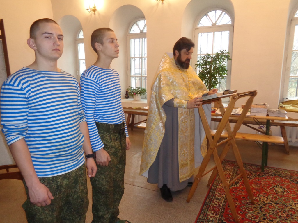 Крещение десантников