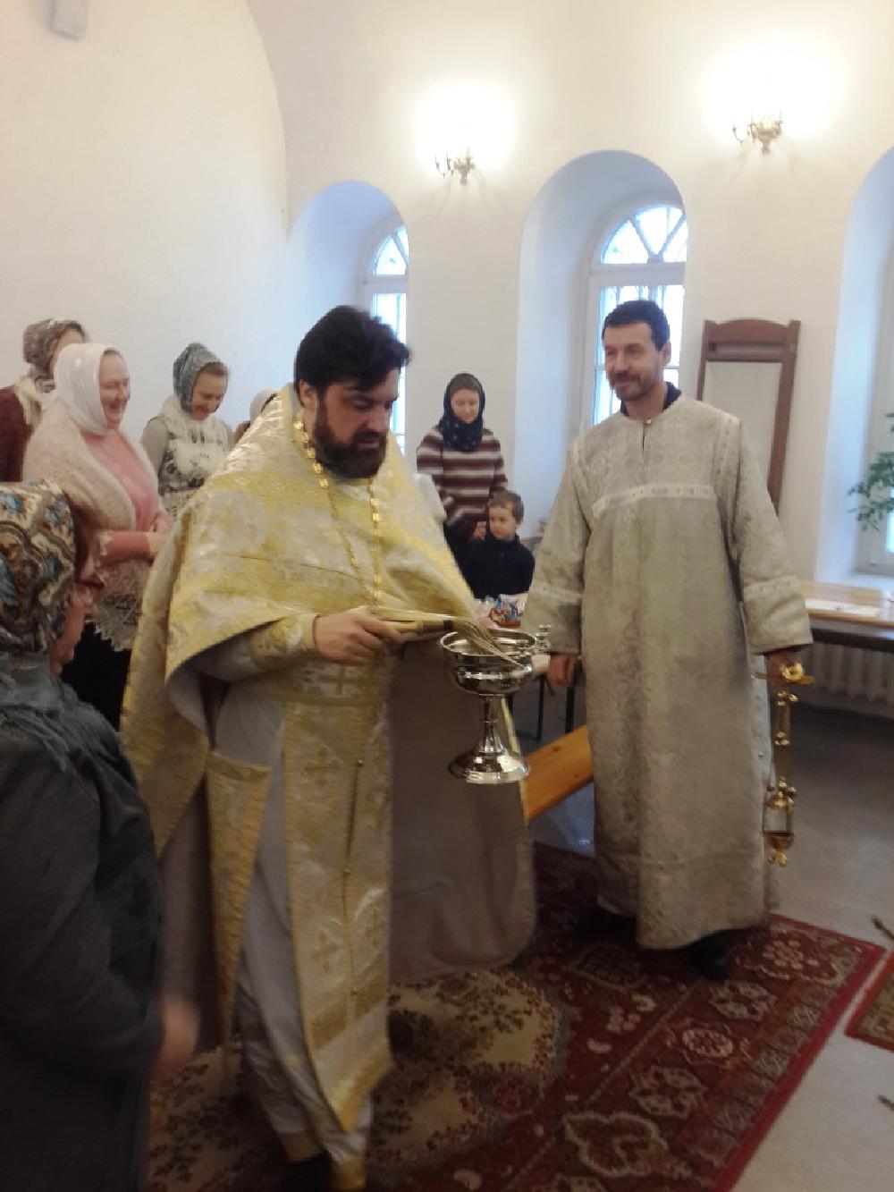 Крещение Господне