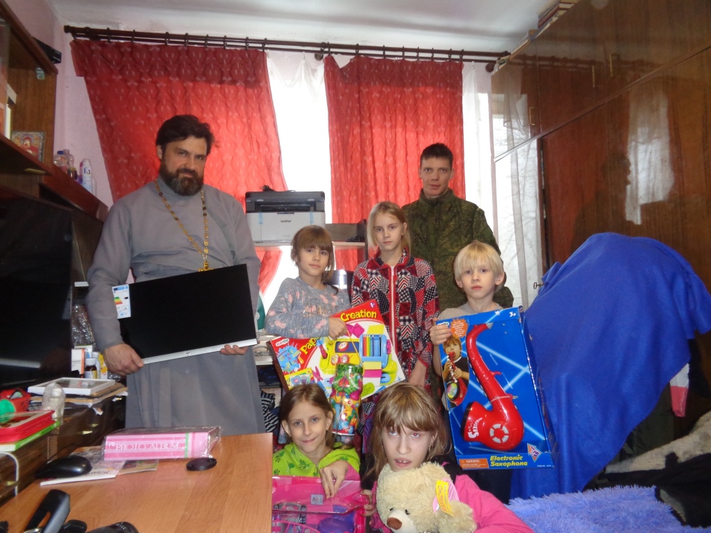 Татьянин День