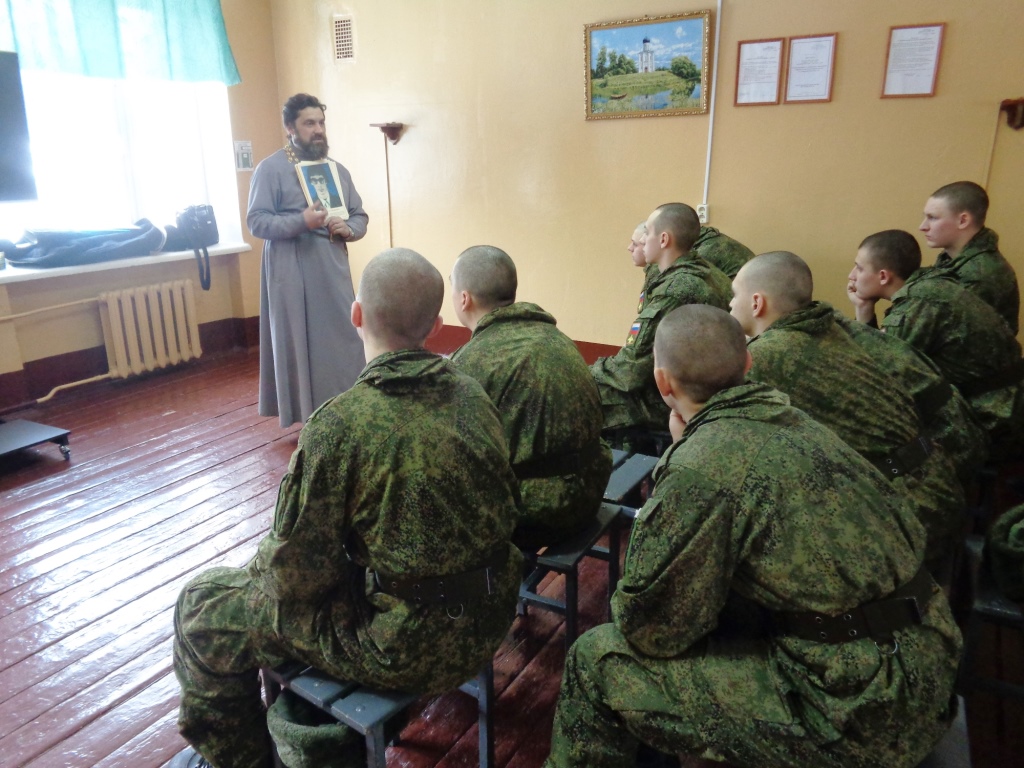 День памяти воинов-интернационалистов