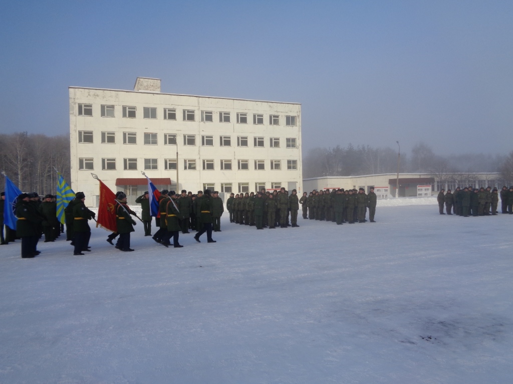 Торжественный митинг