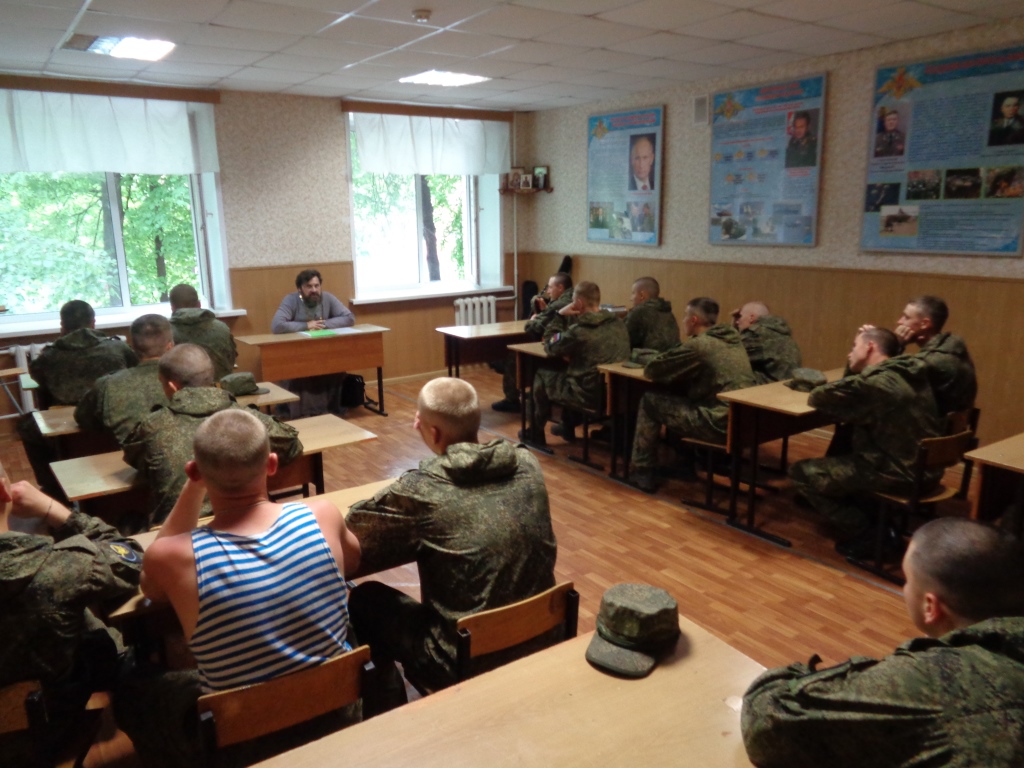 Беседа в воинской части 40917 ВДВ