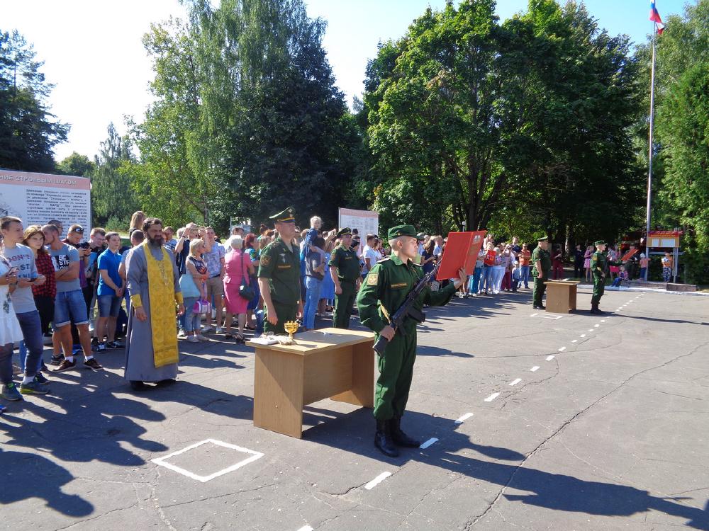 18 августа в в/части № 25801-Б (Военная связь) новобранцы приняли присягу на верность Отечеству