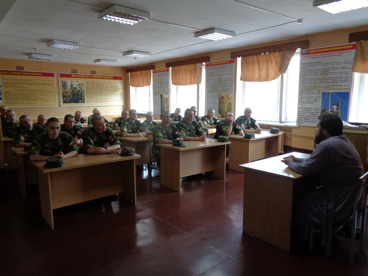 20 августа 2018 года проведена лекция в в/части № 25801-Б (Военная связь)