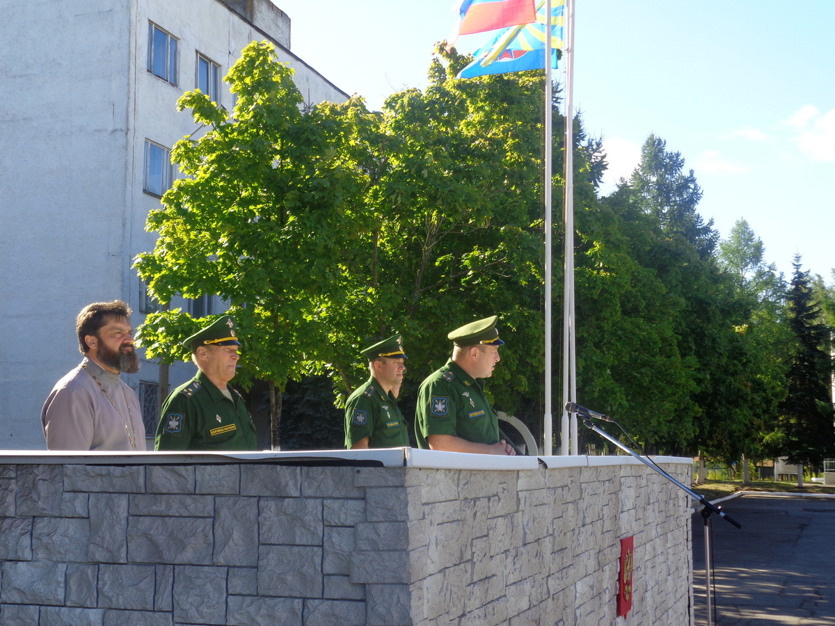 День флага России в в/части № 17204 (ВКС)