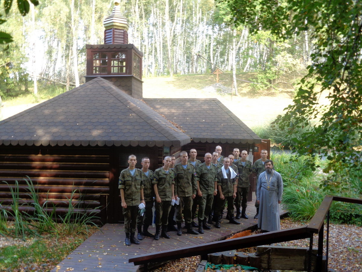В преддверии начала учебного года