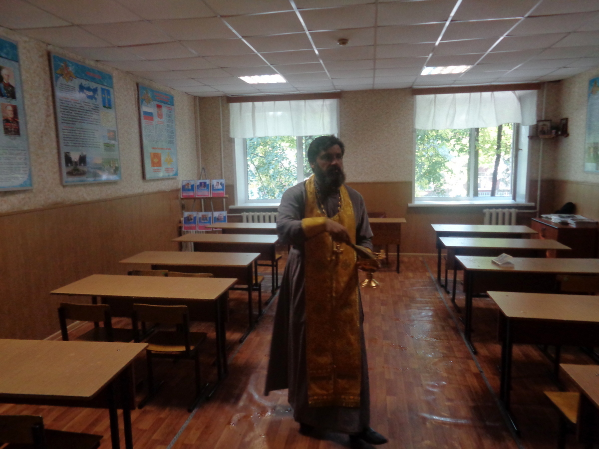 Освящение казармы войсковой части № 40917 (ВДВ)