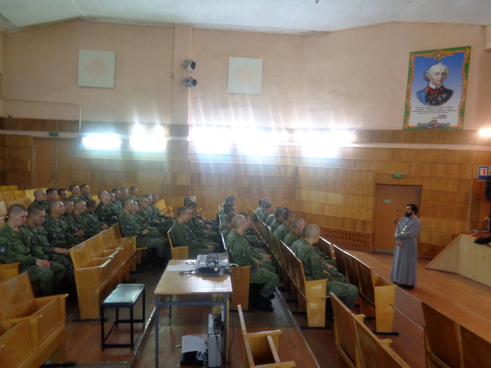 Беседа в войсковой части № 17204 (ВКС).