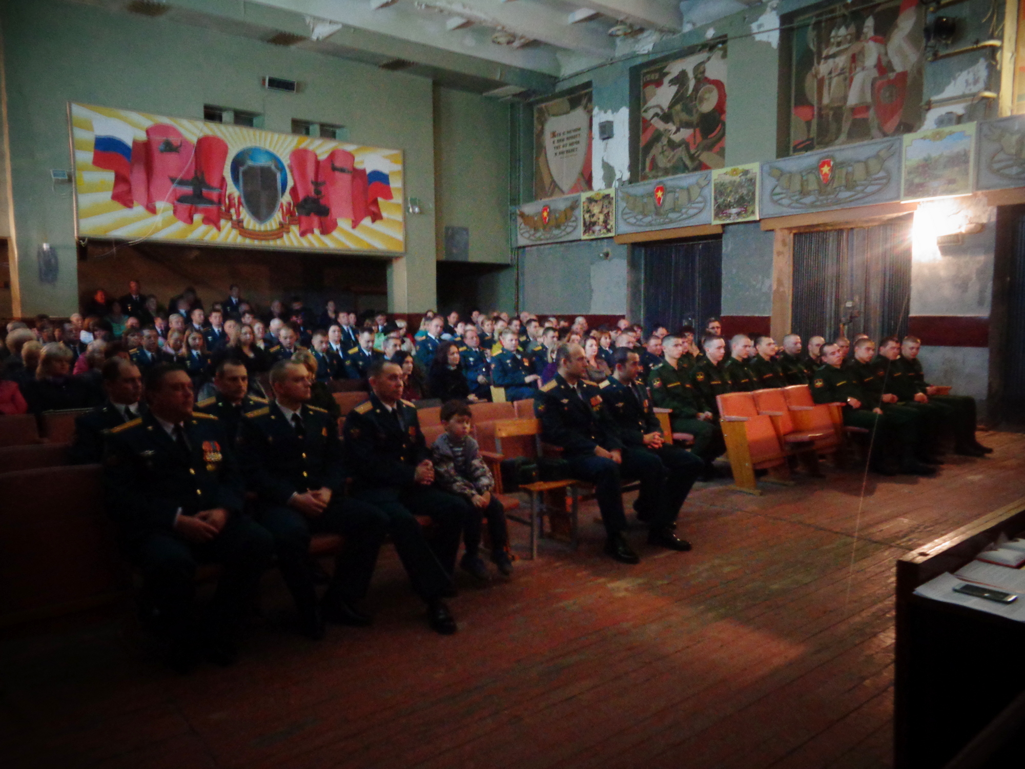 День связиста в войсковой части № 25801-Б.