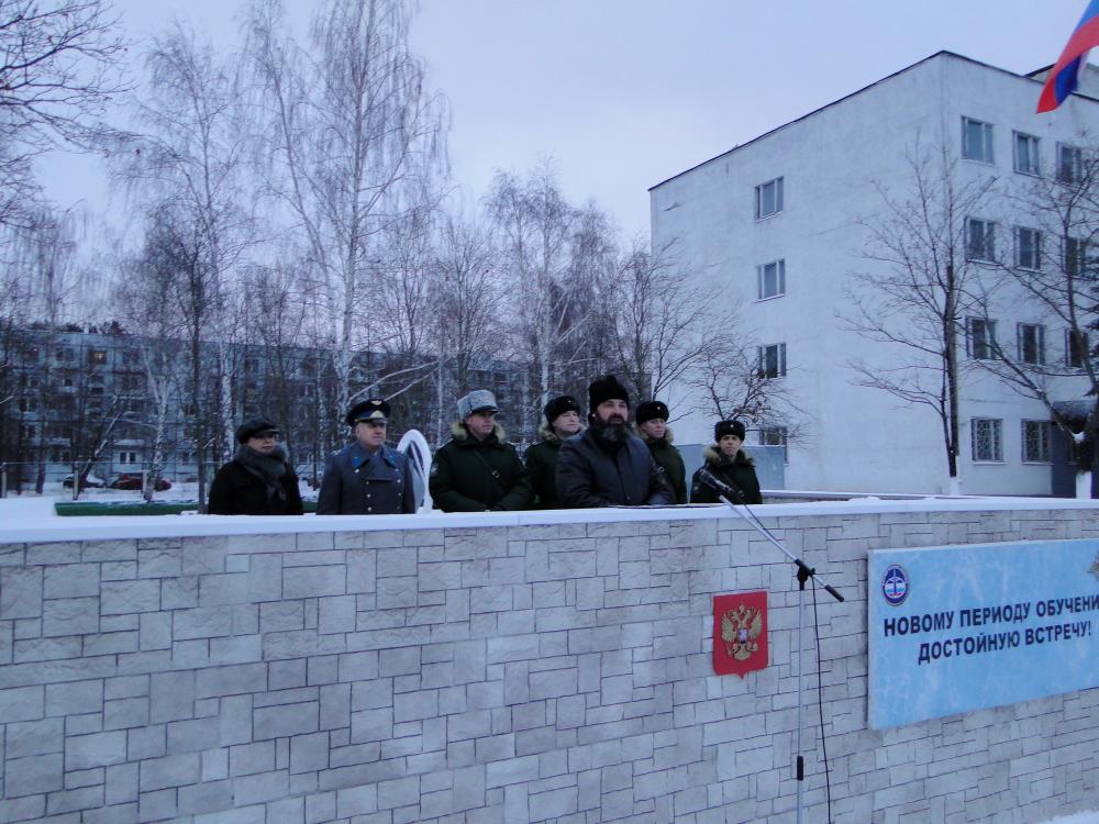 Начало учебного года в в/ч № 17204.