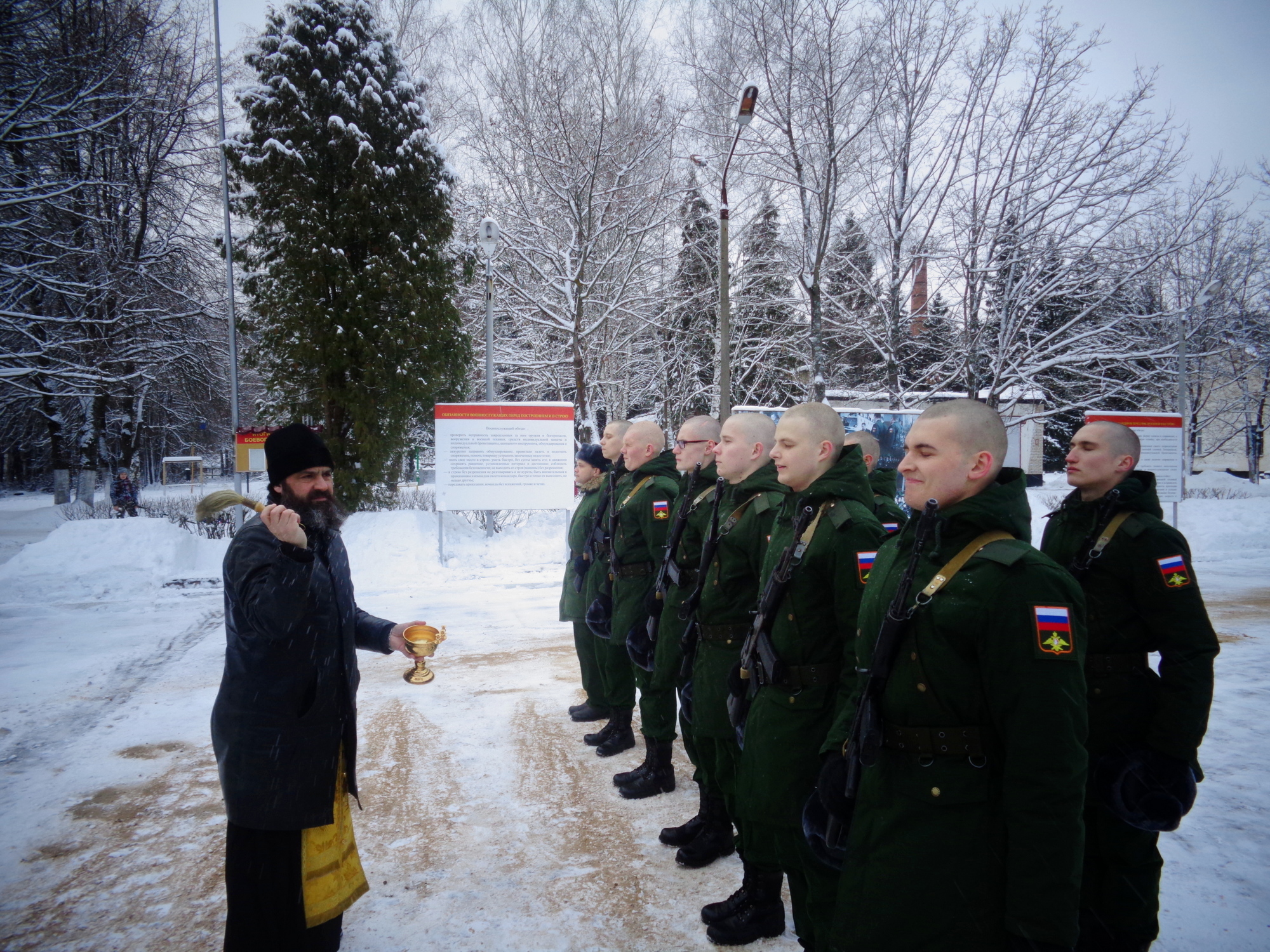 Присяга в войсковой части № 25801-Б.