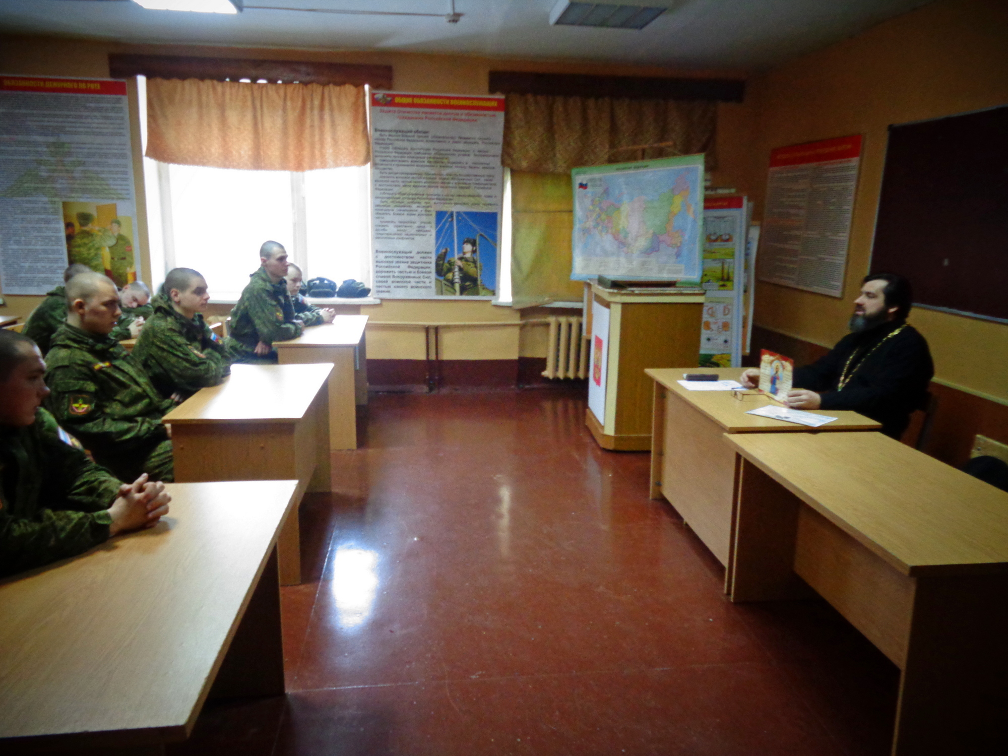 Лекция в войсковой части № 25801-Б.