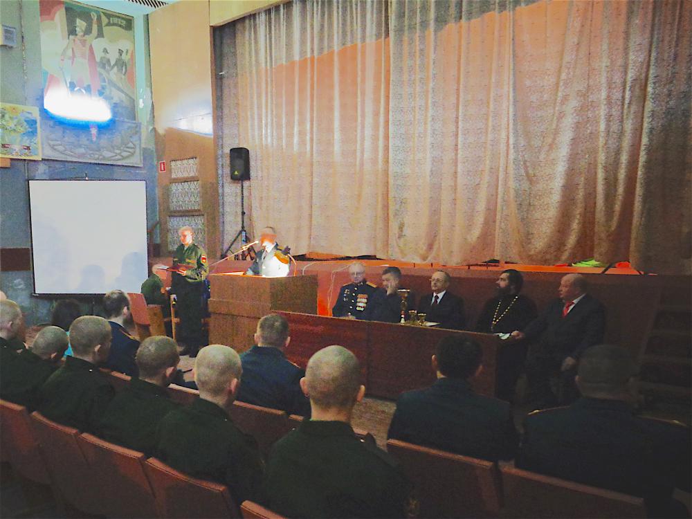 День защитника Отечества в войсковой части № 25801-Б