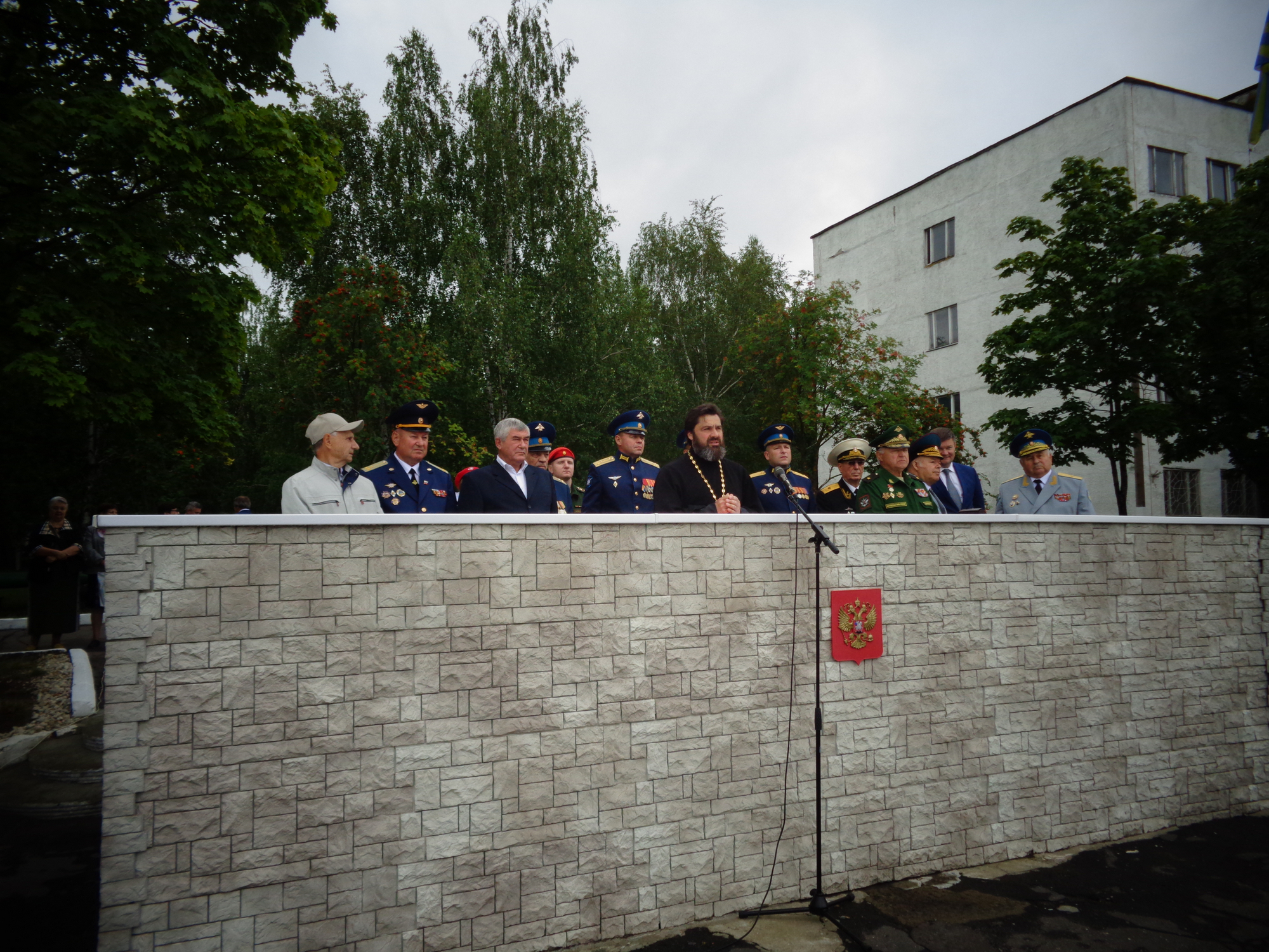 Юбилей войсковой части № 17204