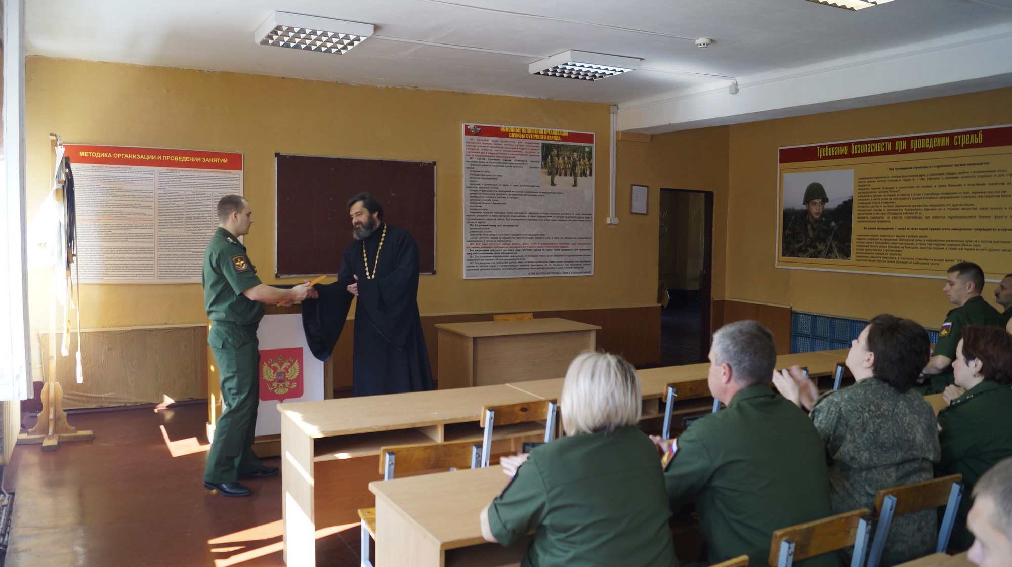10-летие возрождения института военного духовенства в России