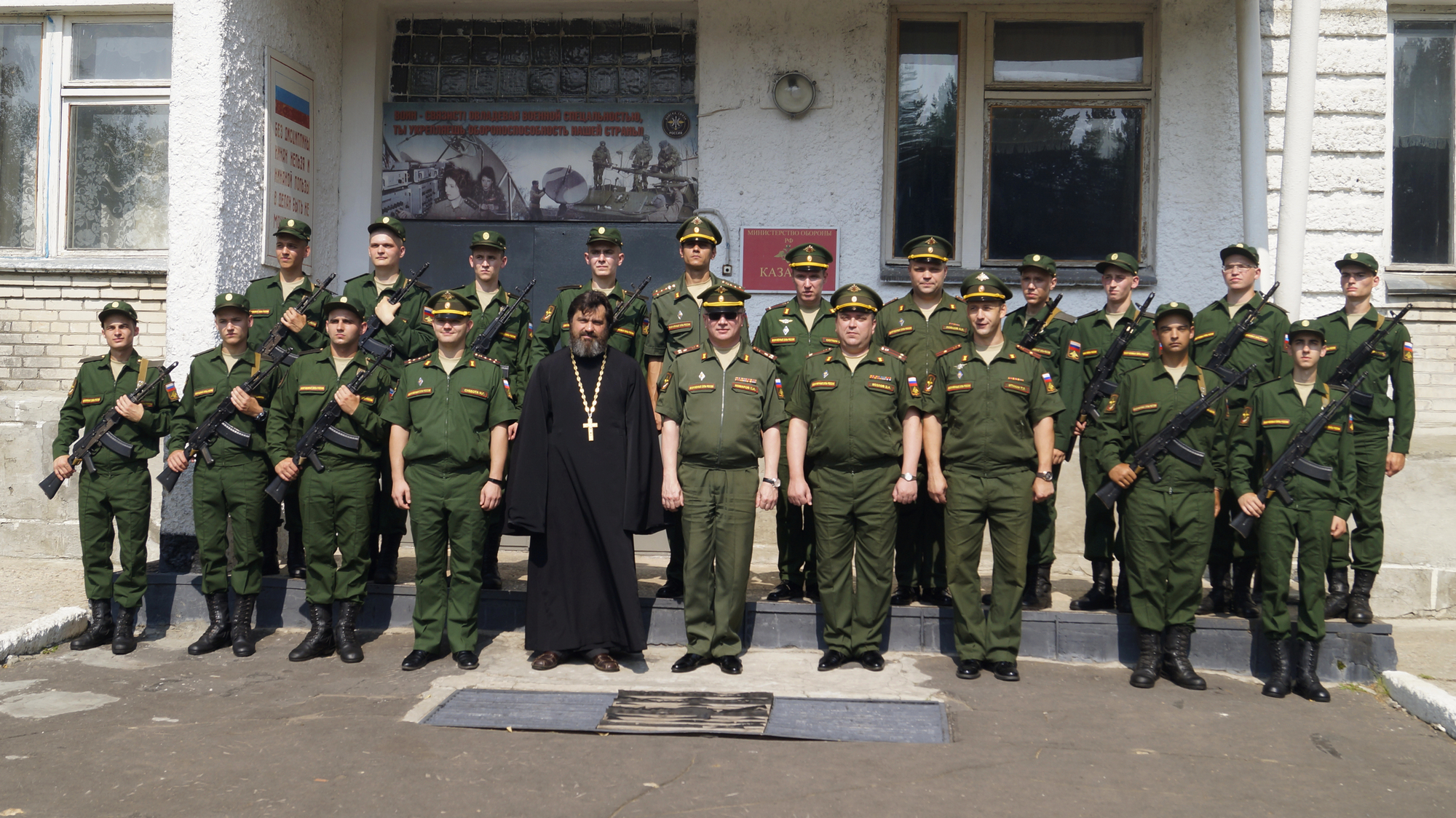 Присяга в войсковой части № 25801-8