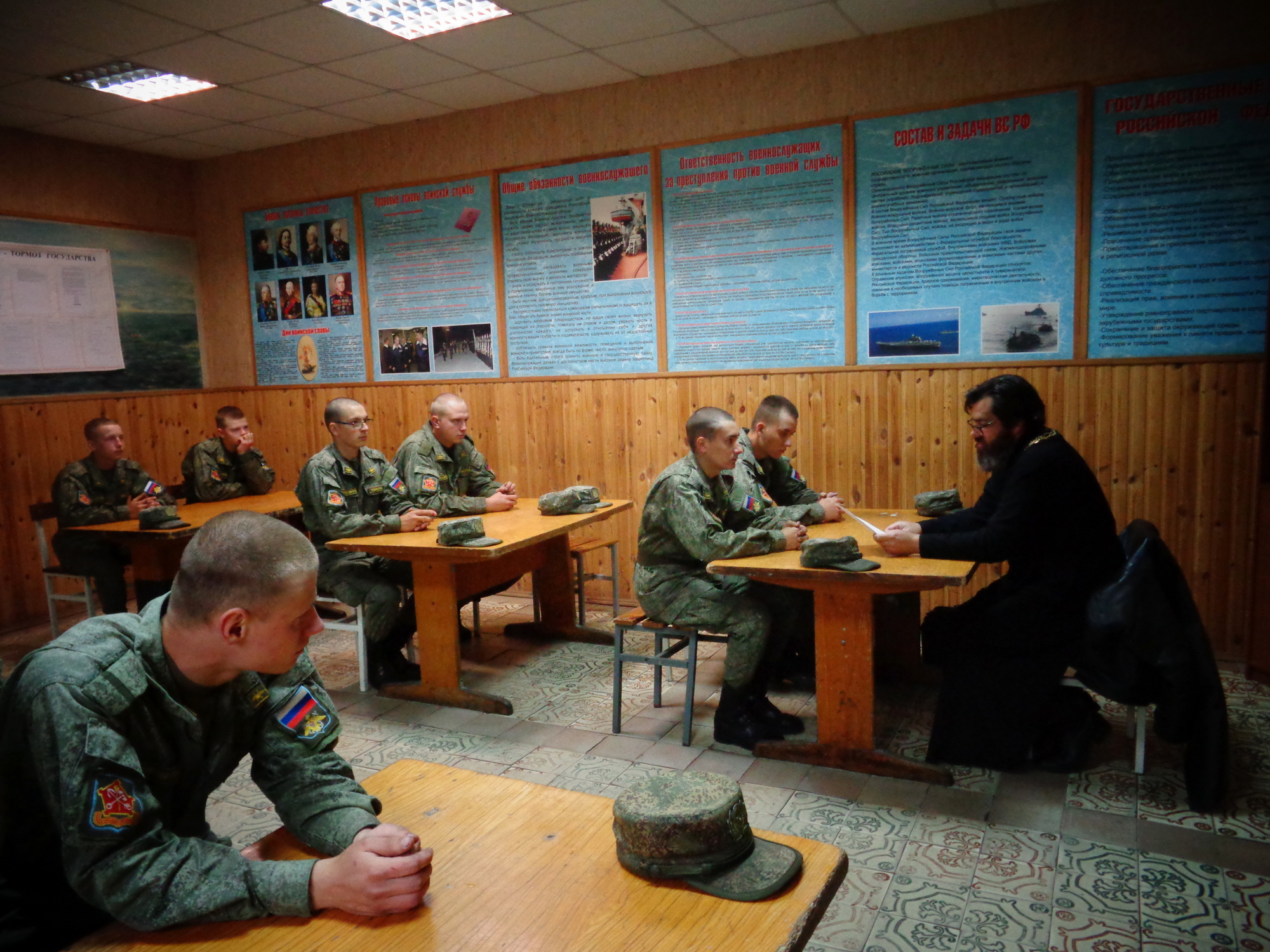 Лекция в войсковой части № 55443-МК