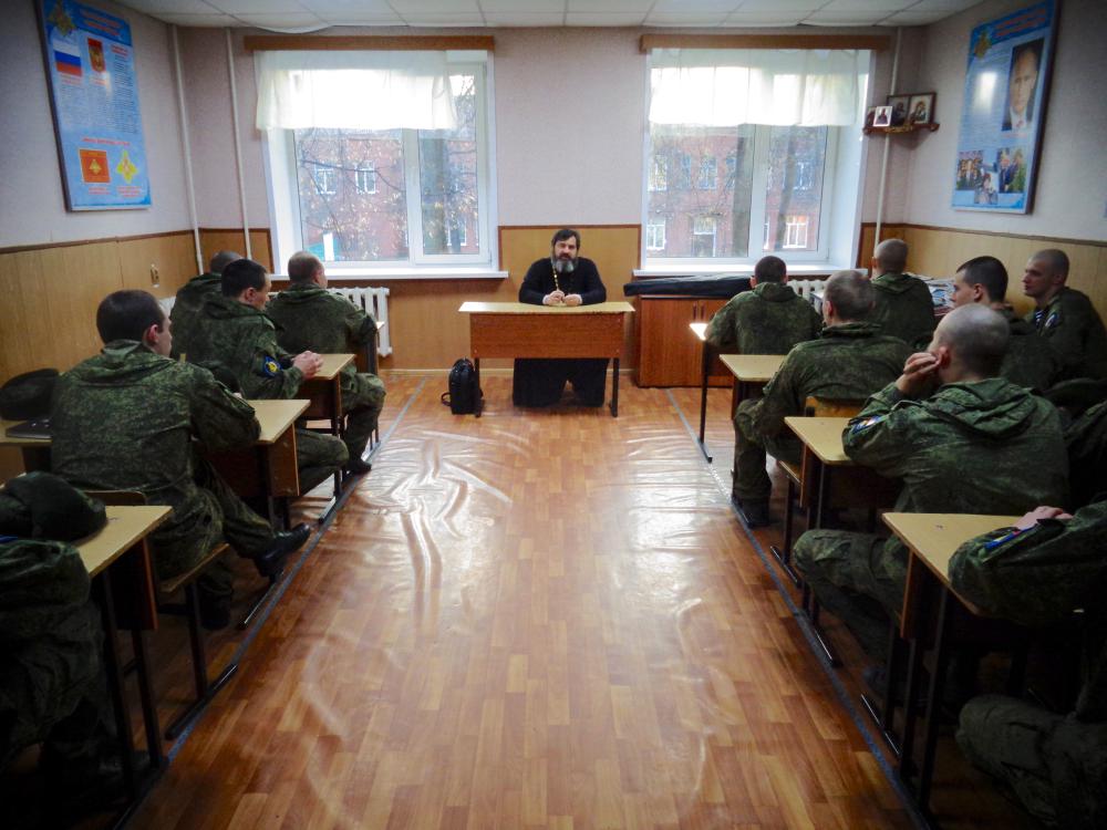 Беседа в войсковой части № 40917