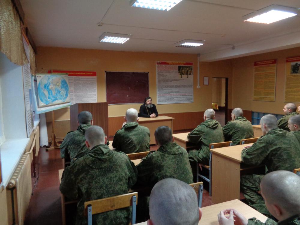 Беседа в войсковой части № 25801-8