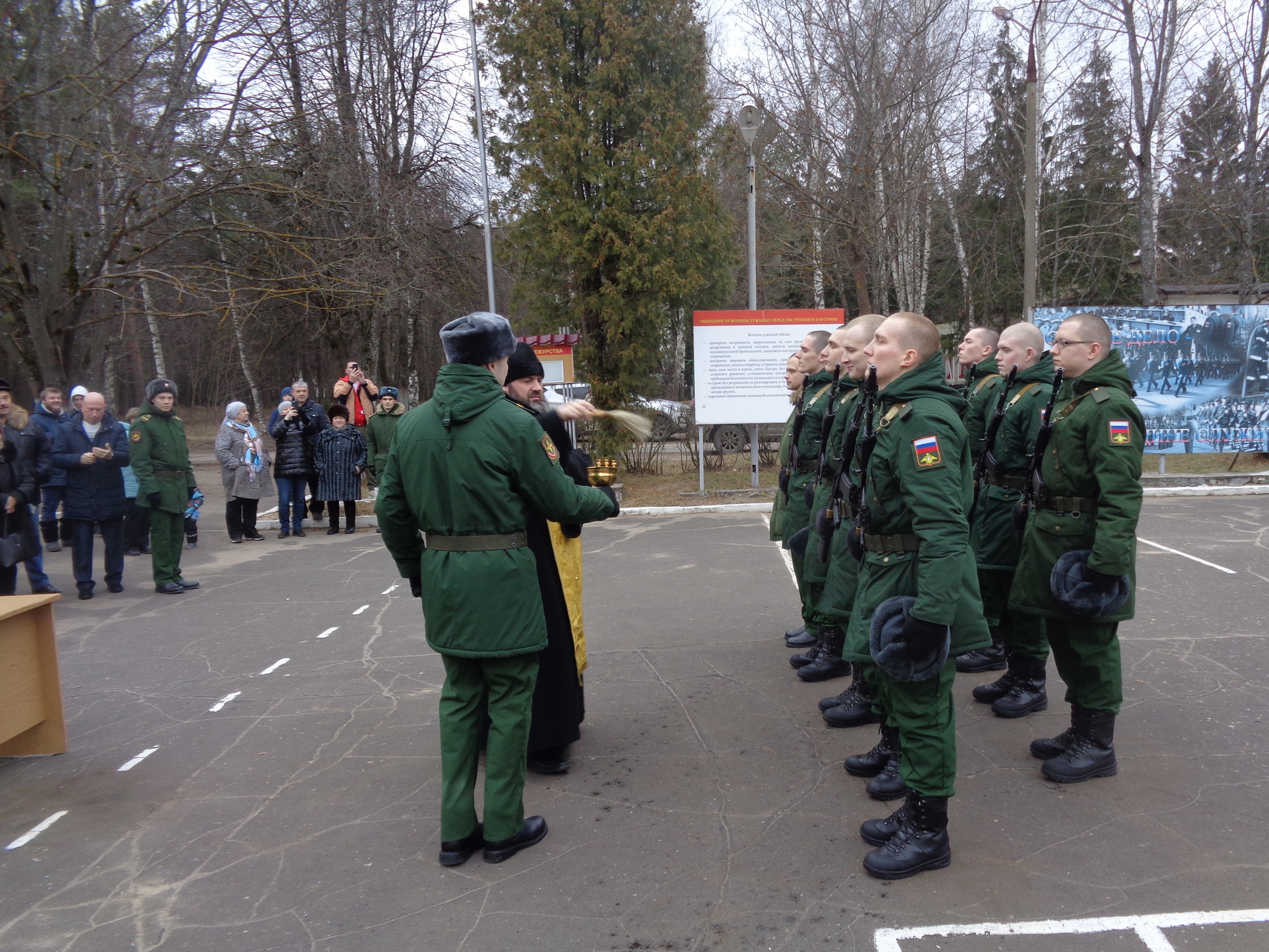 Присяга в войсковой части № 25801-8