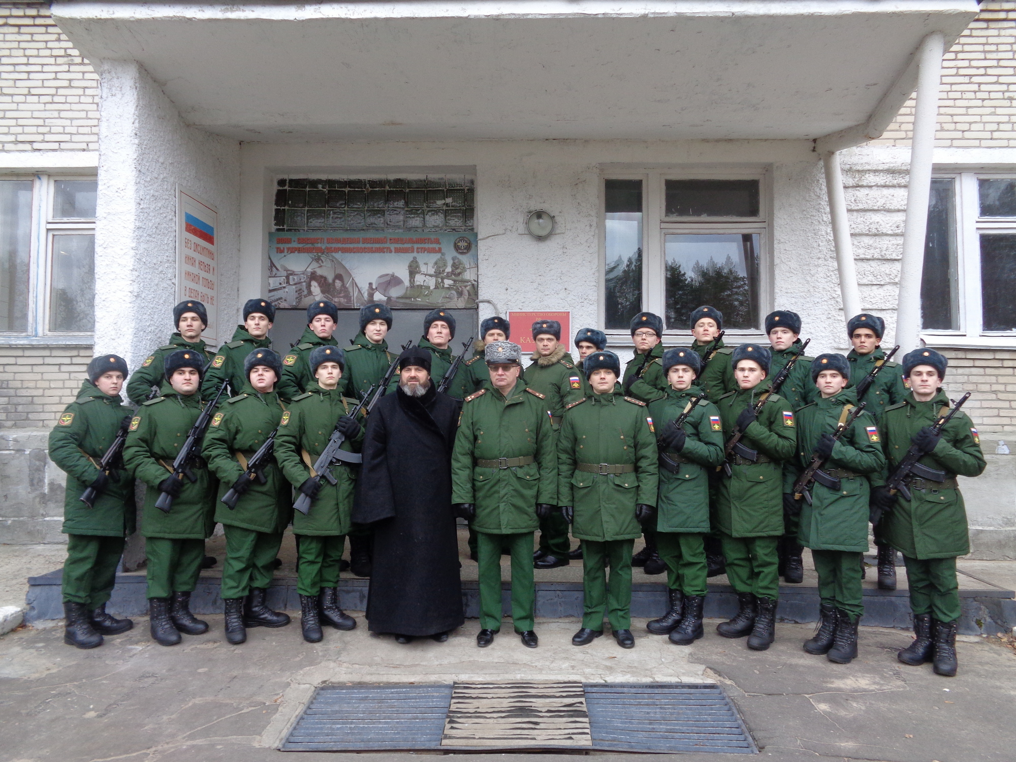 Присяга в войсковой части № 25801-8