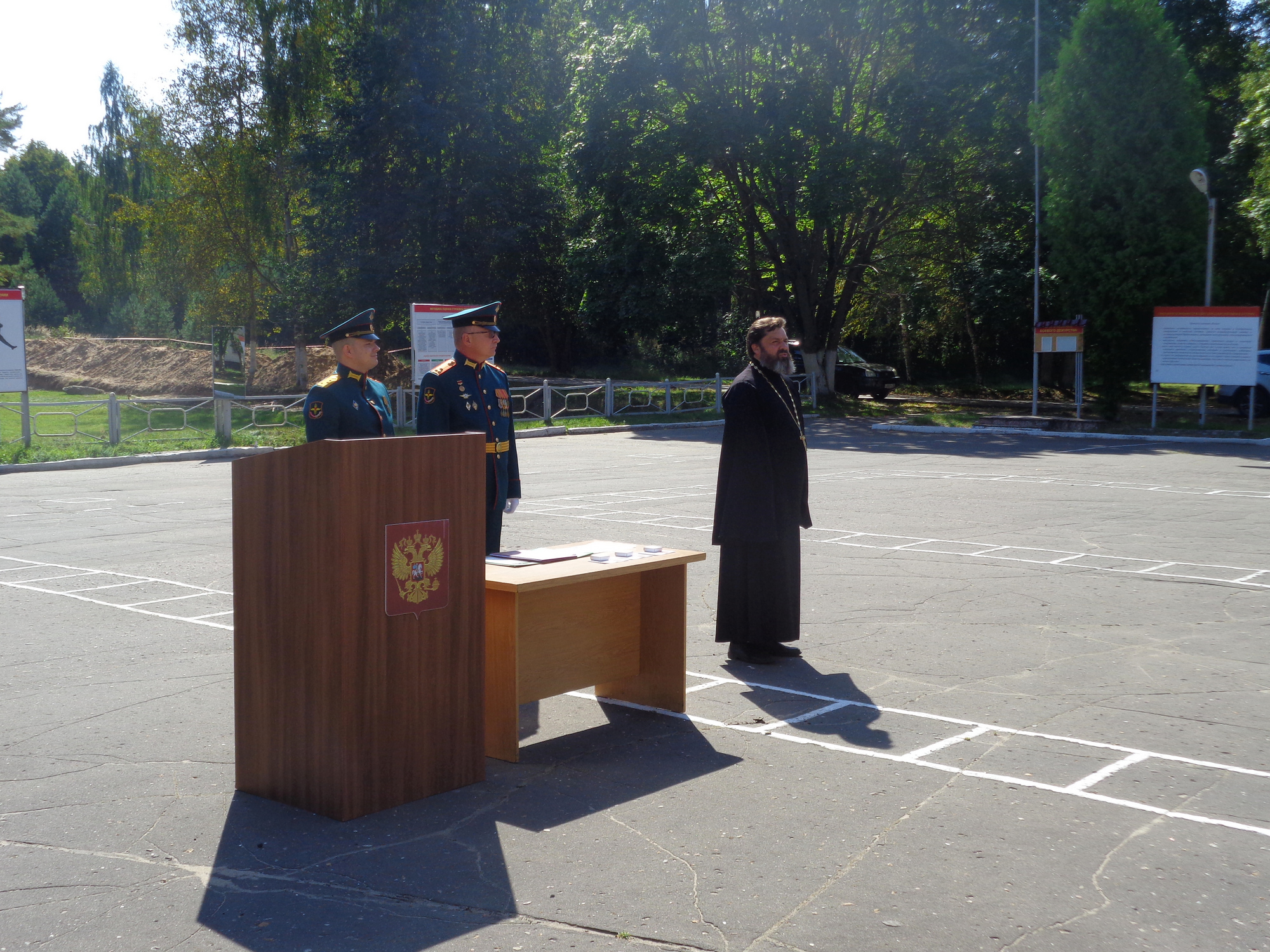 День образования войсковой части № 25801-8