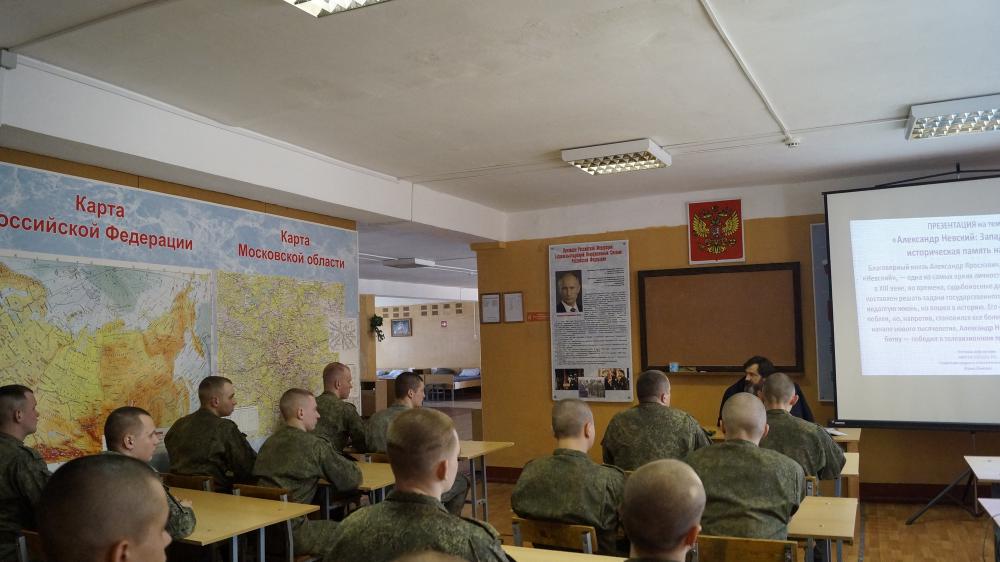 Беседа в войсковой части № 25801-8