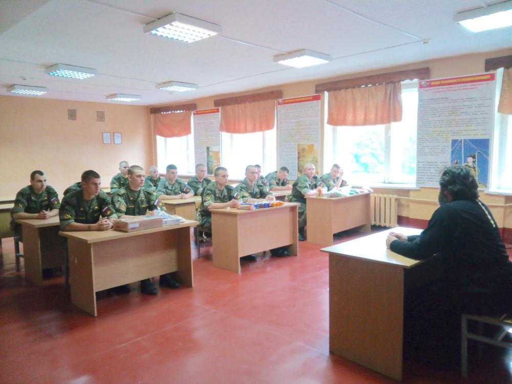 Беседа в войсковой части № 25801-8