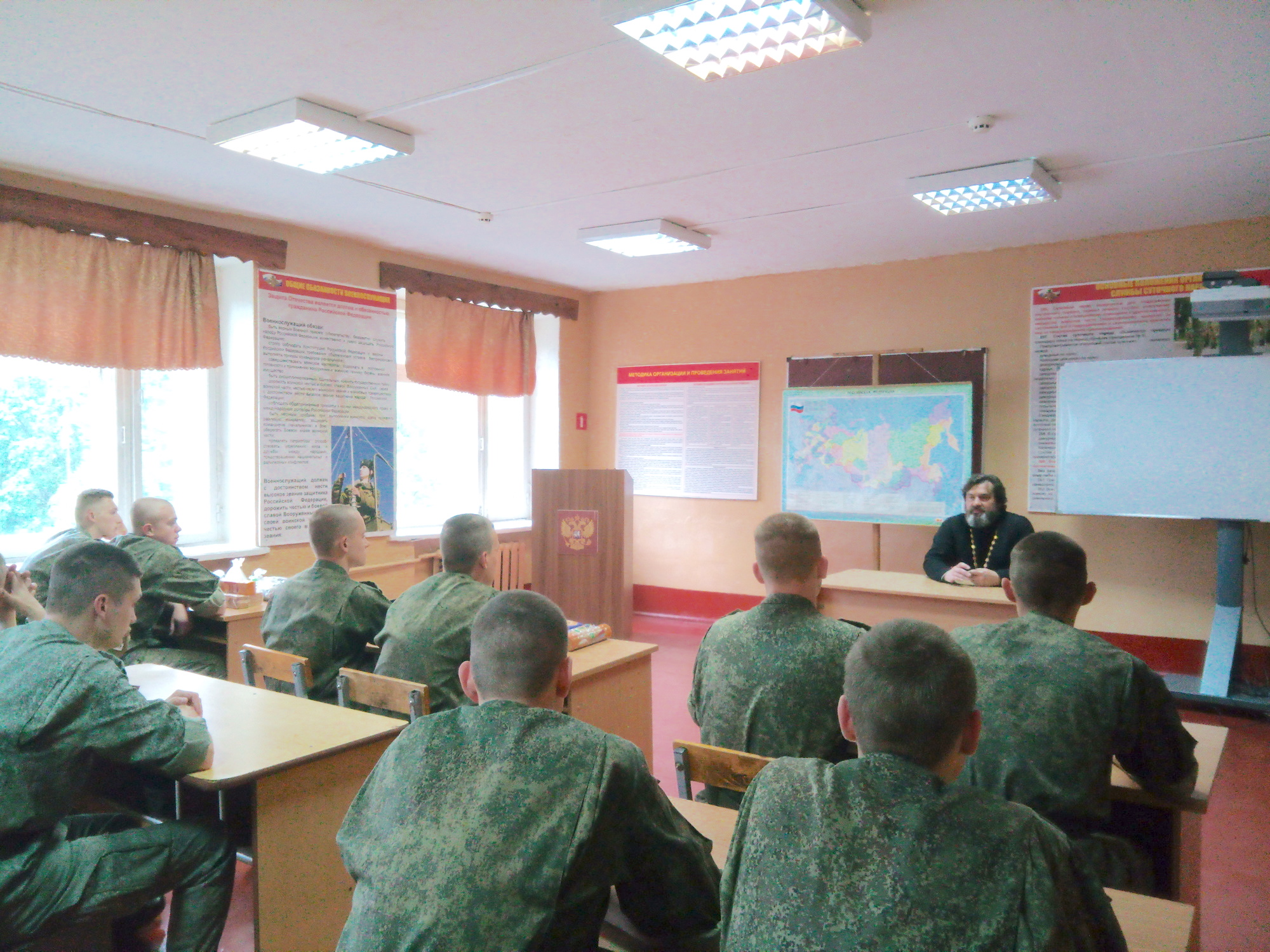 Беседа в войсковой части № 25801-8