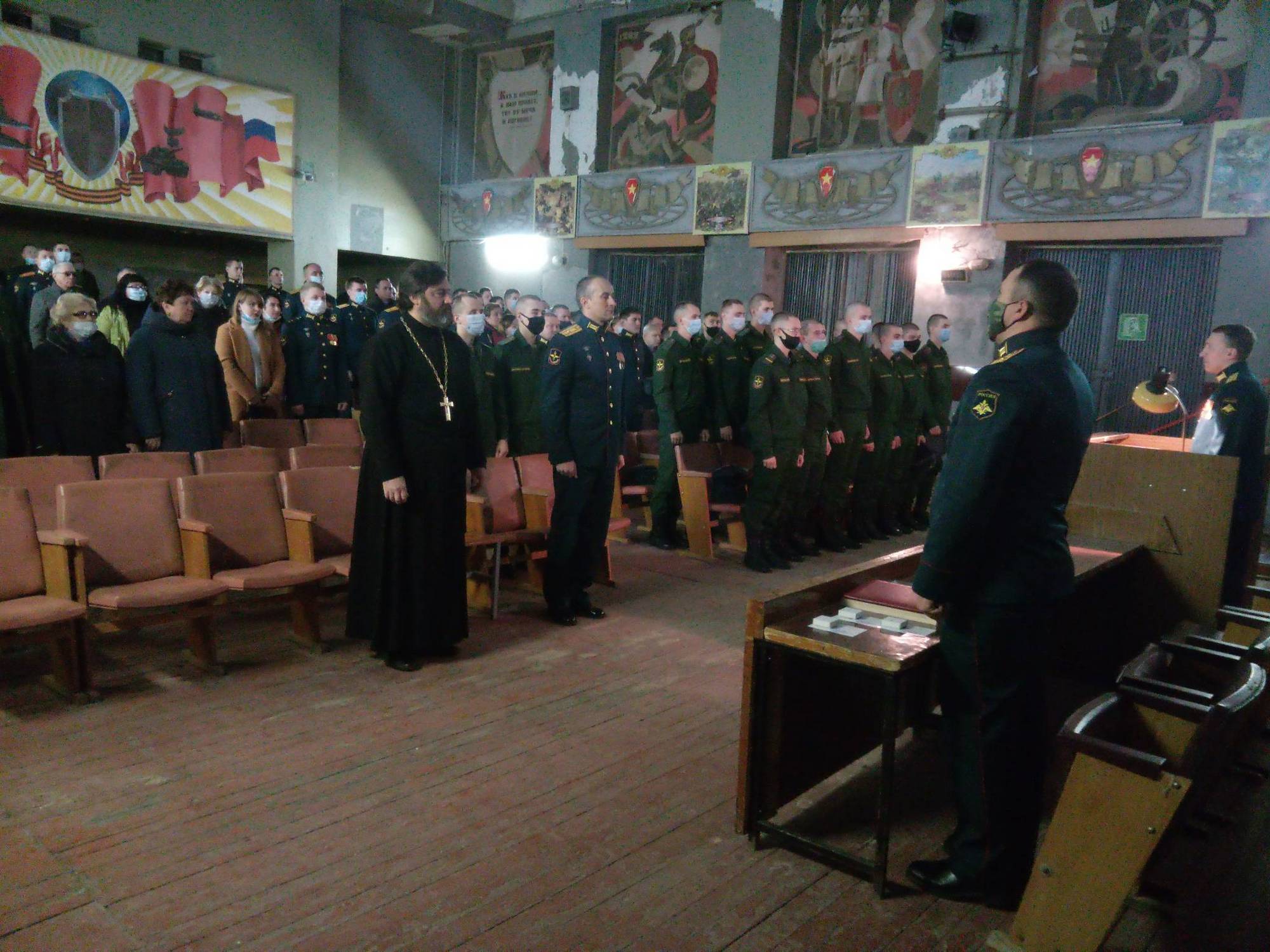 День связиста в войсковой части № 25801-8.