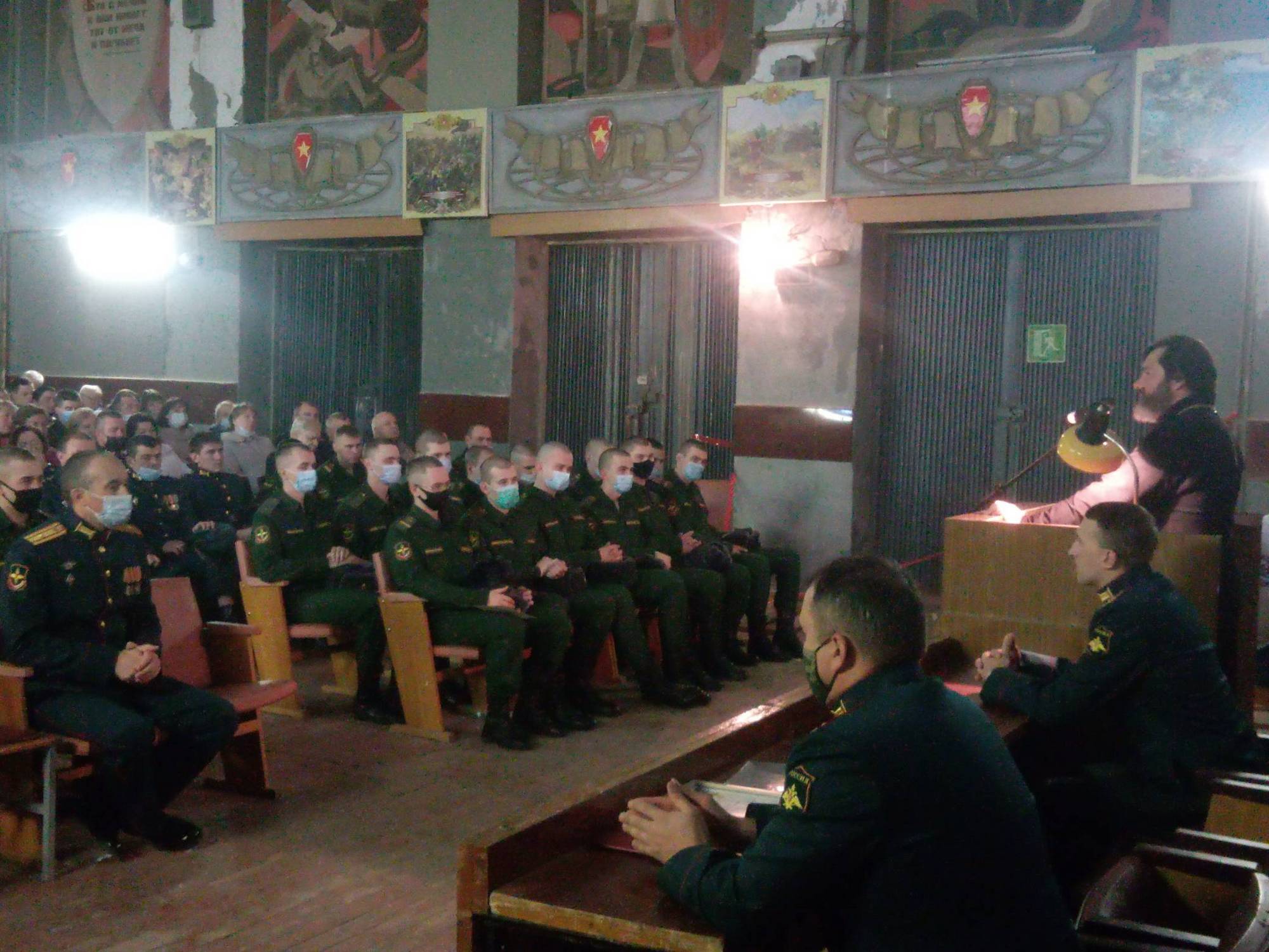 День связиста в войсковой части № 25801-8.