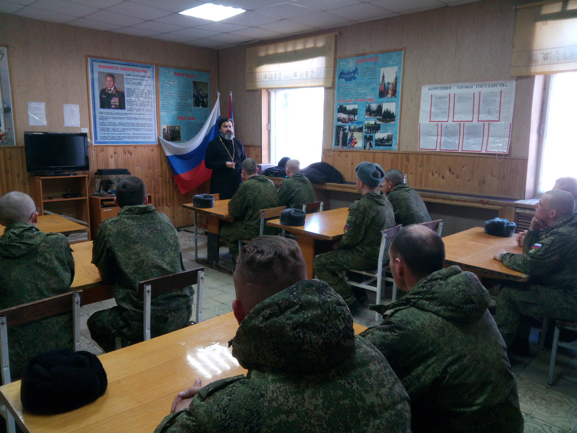 Беседа в войсковых частях № 55443, №40917